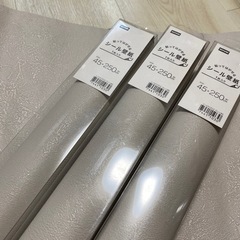 DIYグッズ　グレー壁紙45×250cm 1本800円