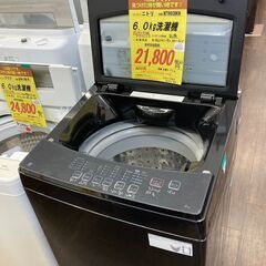 ﾆﾄﾘ　6.0kg洗濯機　HG-879 ﾆﾄﾘ 6.0kg洗濯機 HG-879