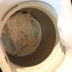 仙台市内近郊配送料込み！高年式！2023年製 ハイアール製 2