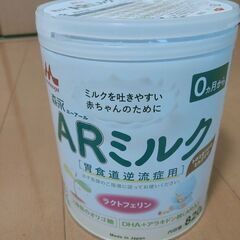 【値下げ】ARミルク(胃食道逆流症用)