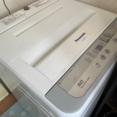 洗濯機　5.0 Panasonic 新潟市西区