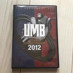 UMB 2012