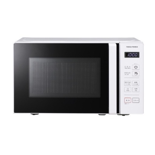 【プレミアム商品券使用可能】【新品】ユアサプライムス 電子レンジ PRE680HFEC　メーカー保証書付