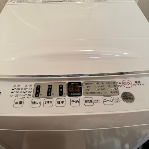 2022年製 Hiesnse 洗濯機 使用頻度少