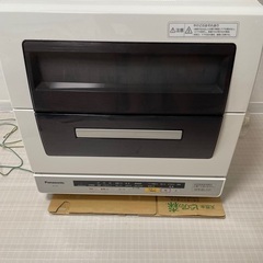 Panasonic NP-TR7 食器洗い乾燥機