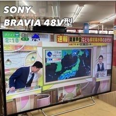 TOSHIBA 65M550K BLACK ジャンク