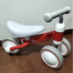 【美品】ディーバイク 1歳から