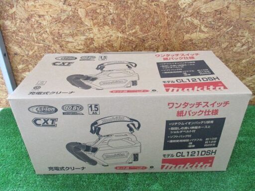 357 充電式クリーナー makita マキタ CL121DSH 10.8V バッテリテスト充電 未使用開封品・展示品
