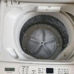 💥イベント💕ヤマダ電気3点💕💥