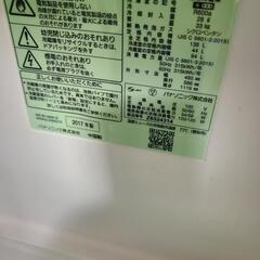 💥イベント💕ヤマダ電気3点💕💥