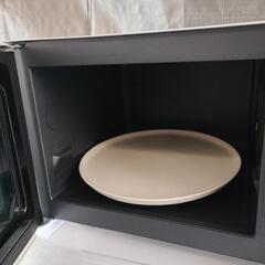 💥イベント💕ヤマダ電気3点💕💥