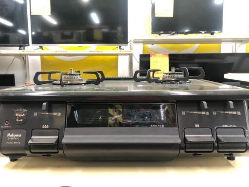 パロマ　IC-S８７Kー１L