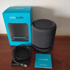 amazon Echo Studio エコースタジオ