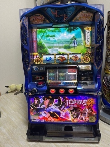 バジリスク　絆　実機