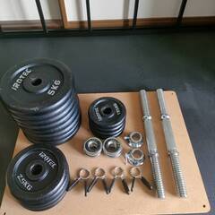 IROTEC)ダンベルセット30kg(×2) + EZバー + スプリング式カラー(×4) +