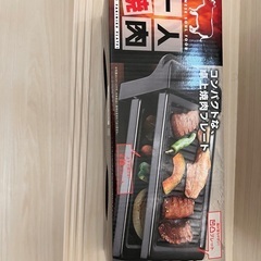 1人焼肉 ホットプレート