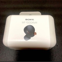 SONY ソニー ワイヤレスノイズキャンセリングステレオヘッドセット 