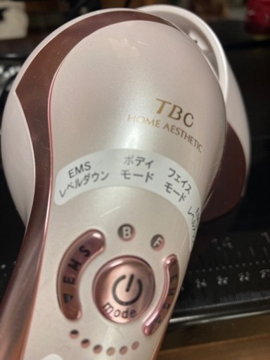 TBC ヒートキャビシェイプ