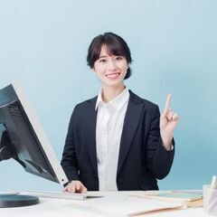 【五反田】目指せ正社員◎英語スキルも活かせる経理事務(W1G-0...