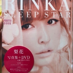 Rinka Sleep Star DVD付き