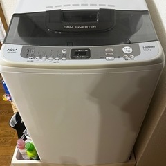 AQW-VZ10A アクア 10kg 洗濯機
