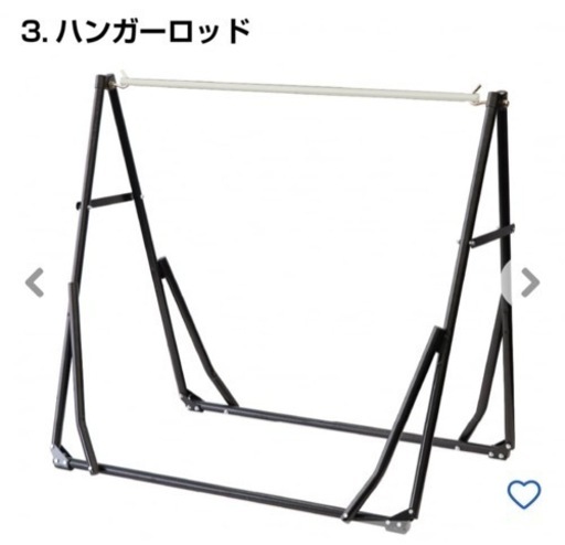 値下げしました★美品★ハンモック