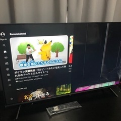 Hisense 43V 4K テレビ