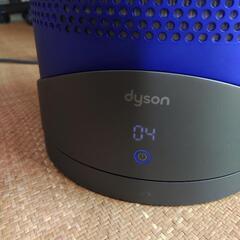 【 稼働品 】Dyson Hot&Cool HP01 ブルー リモコン付き Amazon.co.jp: 【電池付属】ダイソン HP00 HP01 リモコン ブルー