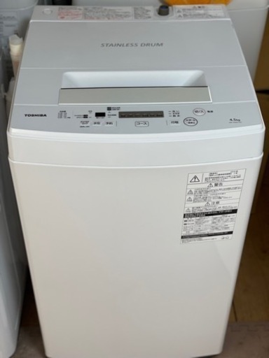 送料・設置込み　洗濯機　4.5kg  TOSHIBA 2019年
