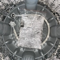 送料・設置込み　洗濯機　4.5kg  TOSHIBA 2019年