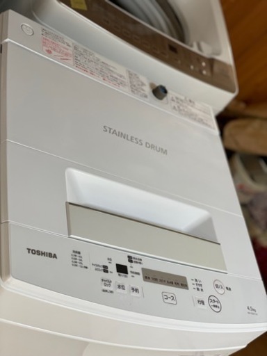 送料・設置込み　洗濯機　4.5kg  TOSHIBA 2019年