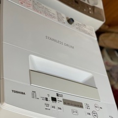 送料・設置込み　洗濯機　4.5kg  TOSHIBA 2019年