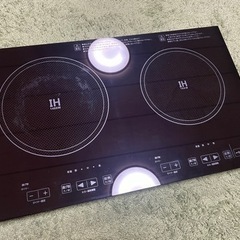 エスケイジャパン  IH調理器 2口コンロ クッキングヒーターS...