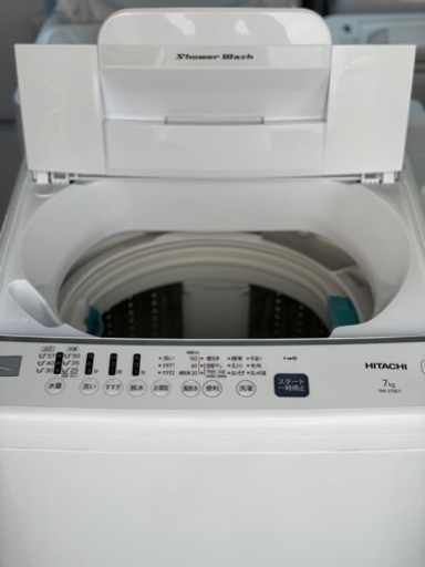 送料・設置込み　洗濯機　7kg HITACHI 2020年