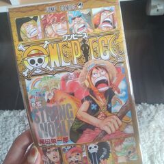 ワンピース(1〜106巻)セット