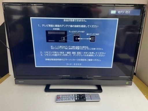 ※受付終了※値下げ❗️早い者勝ち❗️【大特価/超美品】TOSHIBA(東芝)レクザ　液晶テレビ　2018年製　32型