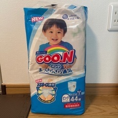 GOON パンツ まっさらさら通気 44枚 ビッグ 男の子用