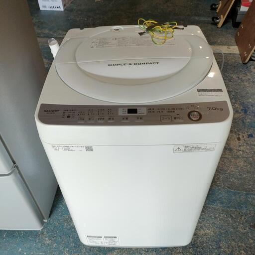 シャープ 全自動洗濯機 ステンレス穴なし　7kg ホワイト　 ES-GE7B-W