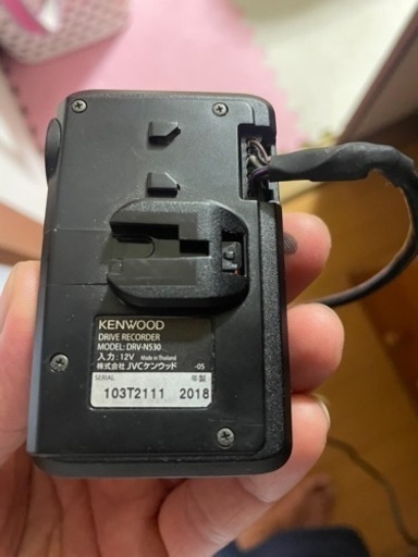 kenwood 2018