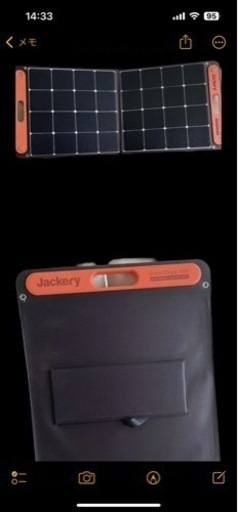 Jackery SolarSaga 100 ソーラーパネル　値下げ