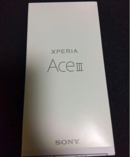 Xperia Ace III ブルー 64 GB SIMフリー