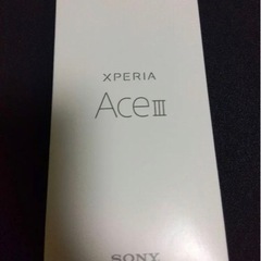 Xperia Ace III ブルー 64 GB SIMフリー