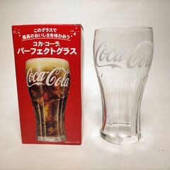 【ネット決済】【未使用•非売品】コカ・コーラ 　パーフェクトグラ...