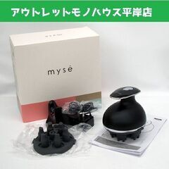 使用感少なめ ヤーマン ヘッドスパリフト ミーゼ MS-30G ...