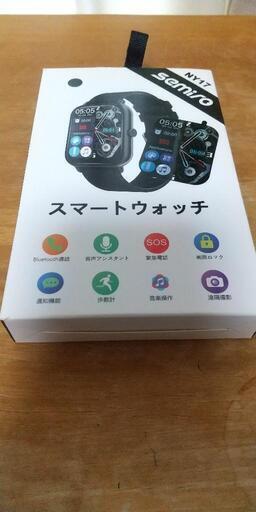 値下げ17多機能スマートウォッチ他