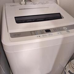 【取りに来ていただける方のみ】洗濯機4.5キロ