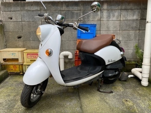 お陰様で終了致します YAMAHA VINO「ビーノ  50cc」