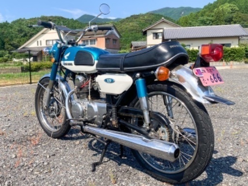 希少 1969年式 CB125K ツイン ビンテージ 125cc 実働 整備済み 希少 1969年式 CB125K ツイン ビンテージ 125cc 実働 整備済み