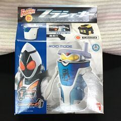 【新品未使用品】仮面ライダーフォーゼ フードロイド フラシェキー