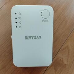 WiFi中継器 BUFFALO WEX-733DHPS/N